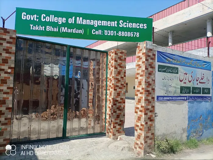 Government College of Management Sciences, Takht Bhai Picture 3