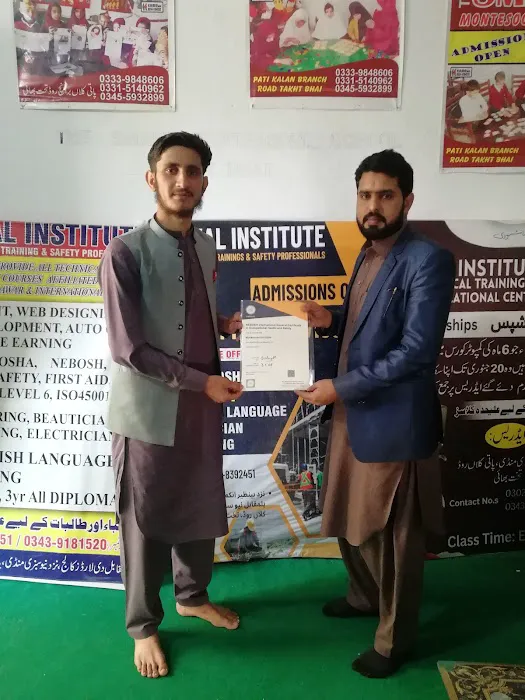Royal Institute Of Technology takht bhai Picture 3
