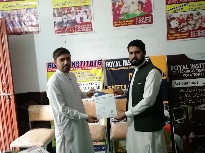 Royal Institute Of Technology takht bhai Picture 6