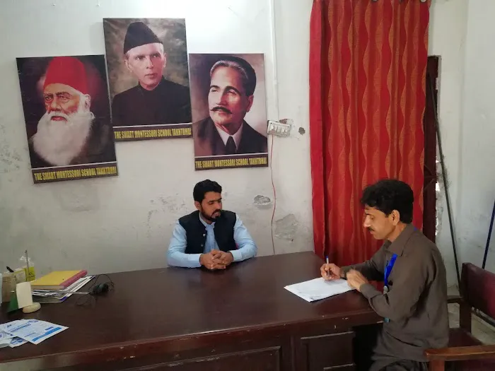 Royal Institute Of Technology takht bhai Picture 8