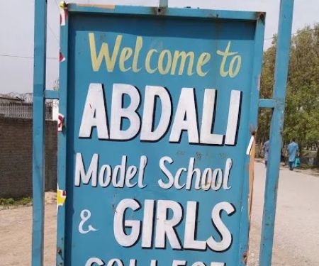 Abdali Model School & Girls College, Takht Bhai
