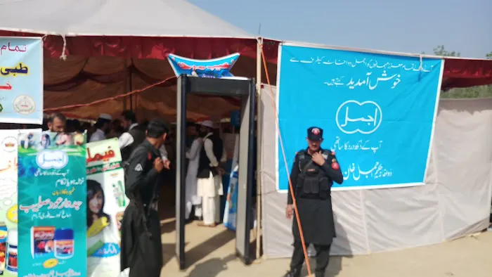 Sarhad Unani Tibbia College Takht Bhai Mardan Picture 6