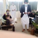 Gps ihsan ullah baik khel