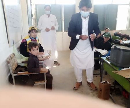 Gps ihsan ullah baik khel