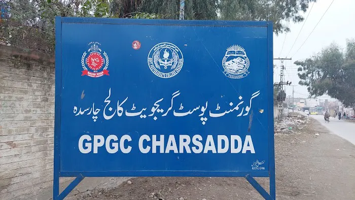 Govt Post Graduate College Charsadda Picture 2