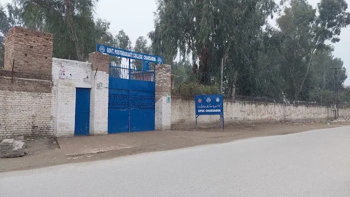 Govt Post Graduate College Charsadda Picture 3