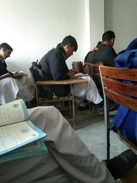 Govt Post Graduate College Charsadda Picture 9