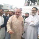 Swat Education Academy Mingora