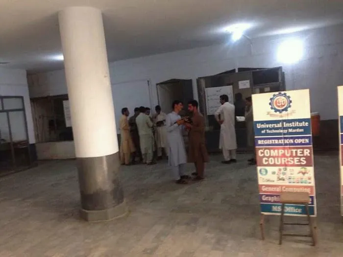 Universal Institute of Technology Mardan Picture 2