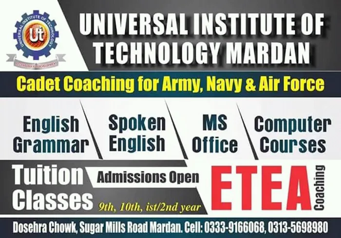 Universal Institute of Technology Mardan Picture 3