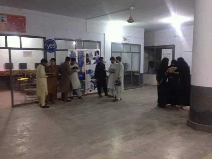 Universal Institute of Technology Mardan Picture 1
