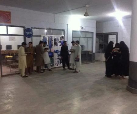 Universal Institute of Technology Mardan
