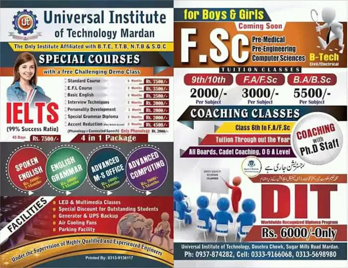 Universal Institute of Technology Mardan Picture 5