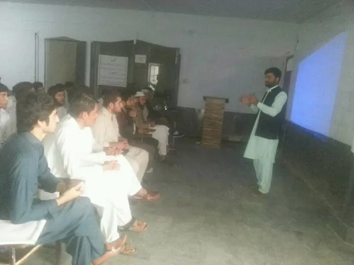 Universal Institute of Technology Mardan Picture 8