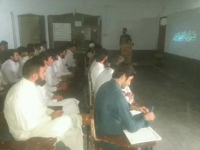 Universal Institute of Technology Mardan Picture 7