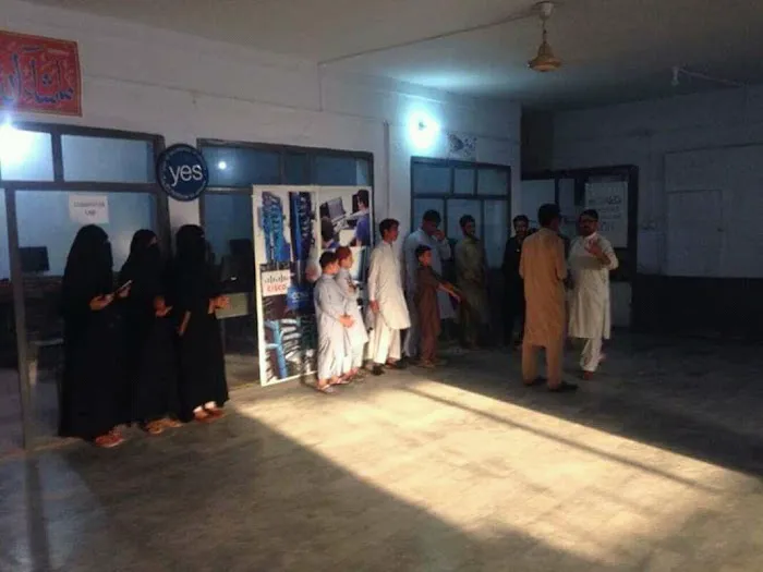 Universal Institute of Technology Mardan Picture 9