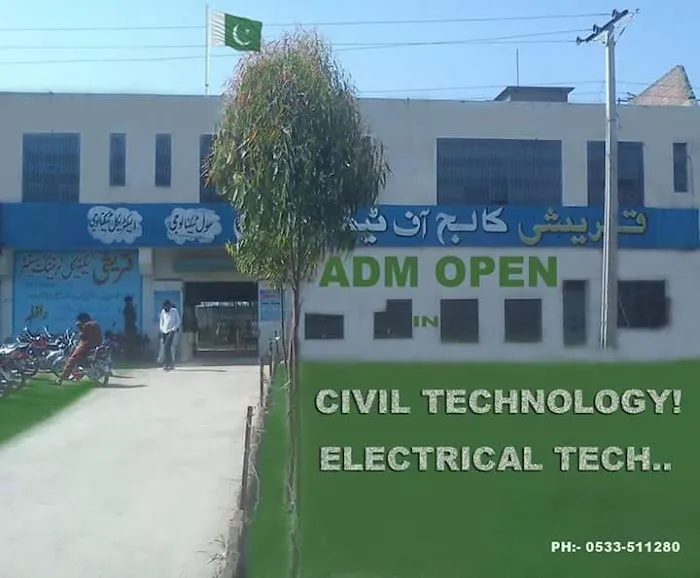 Qureshi College Gujrat Picture 1