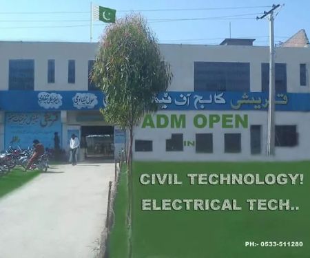 Qureshi College Gujrat