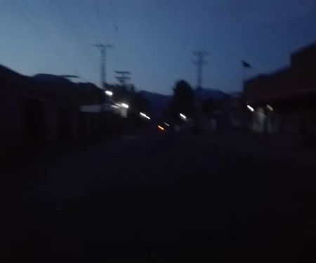 Almadina Public School