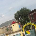 Govt. Primary School No. 4 Mulababa
