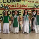RB Scholars High School