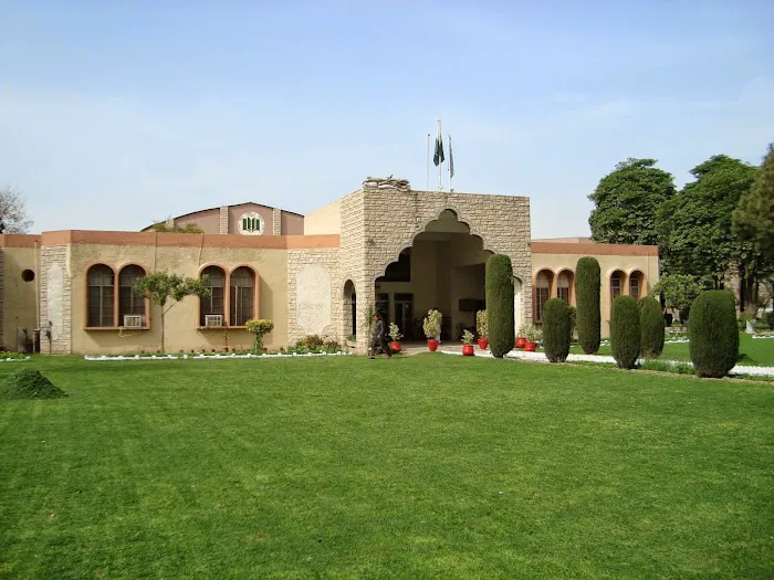 Army Public School and Degree College Picture 5