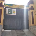 GPS Ahingaro Dherai