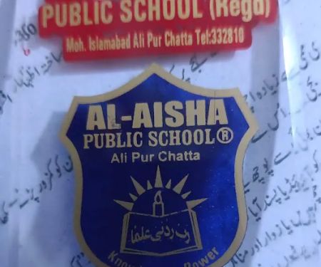 Al Aisha public middle school