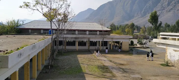 GDC Lakarai District Mohmand Picture 1