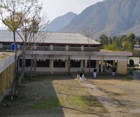 GDC Lakarai District Mohmand