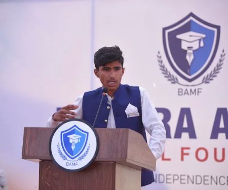 Government Primary School Baradari