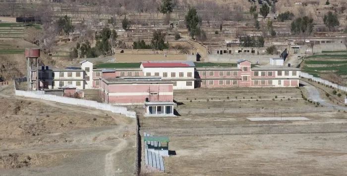 Government Degree College Nawagai Bajaur Picture 5