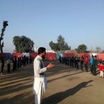 Govt Boys Elementary School Kot Fazla