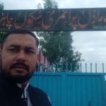 Government Model Primary School Charkay Chatha