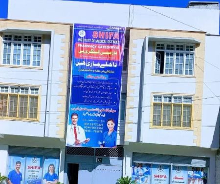 Shifa institute of medical seinces swat