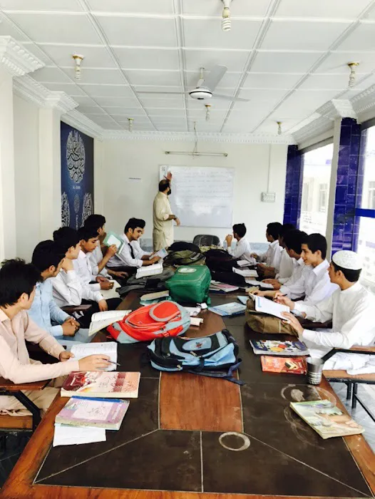 Swat City College Picture 1