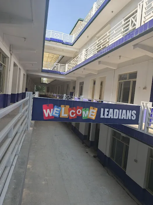 Swat City College Picture 7