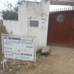 GPS LUNDI MUNDHIR