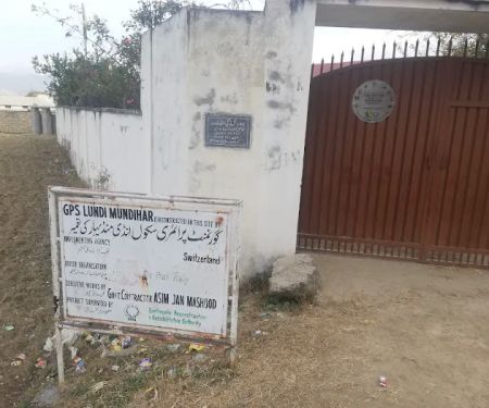 GPS LUNDI MUNDHIR