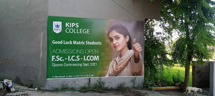 KIPS College Gujrat Picture 2