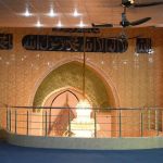 Islamia Degree College Gujrat