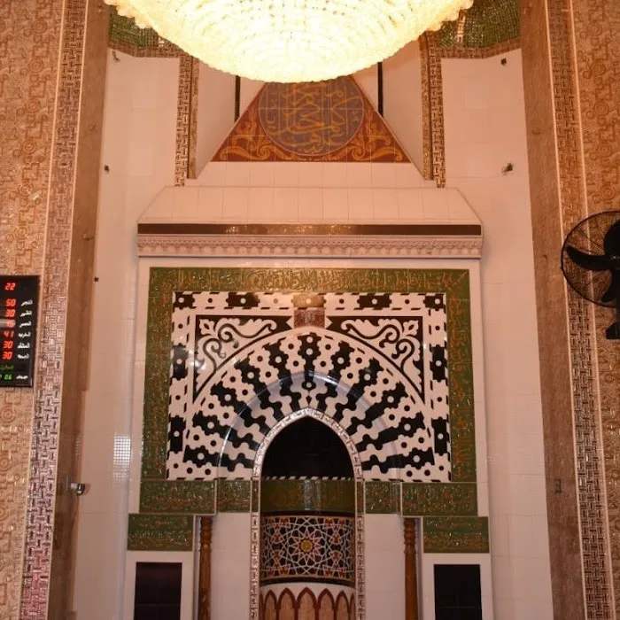 Islamia Degree College Gujrat Picture 5