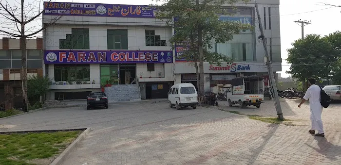 Faran Institute of Technology Picture 1