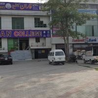 Faran Institute of Technology ico