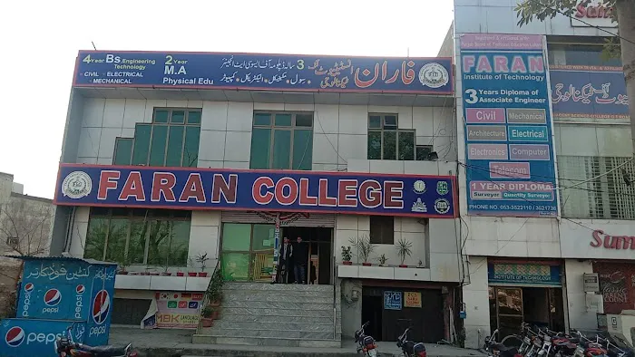 Faran Institute of Technology Picture 2