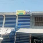 Govt. Degree College Lund khwar (Boys)