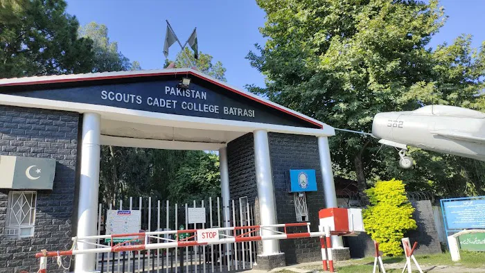 Pak Cadet College Batrasi gate 2 Picture 2