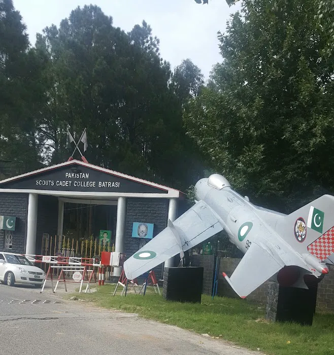 Pak Cadet College Batrasi gate 2 Picture 3