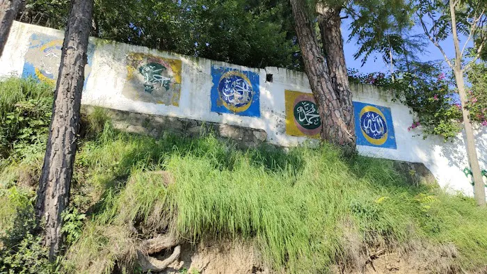 Pak Cadet College Batrasi gate 2 Picture 9