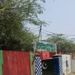 Govt. Elementary School Kurpalka